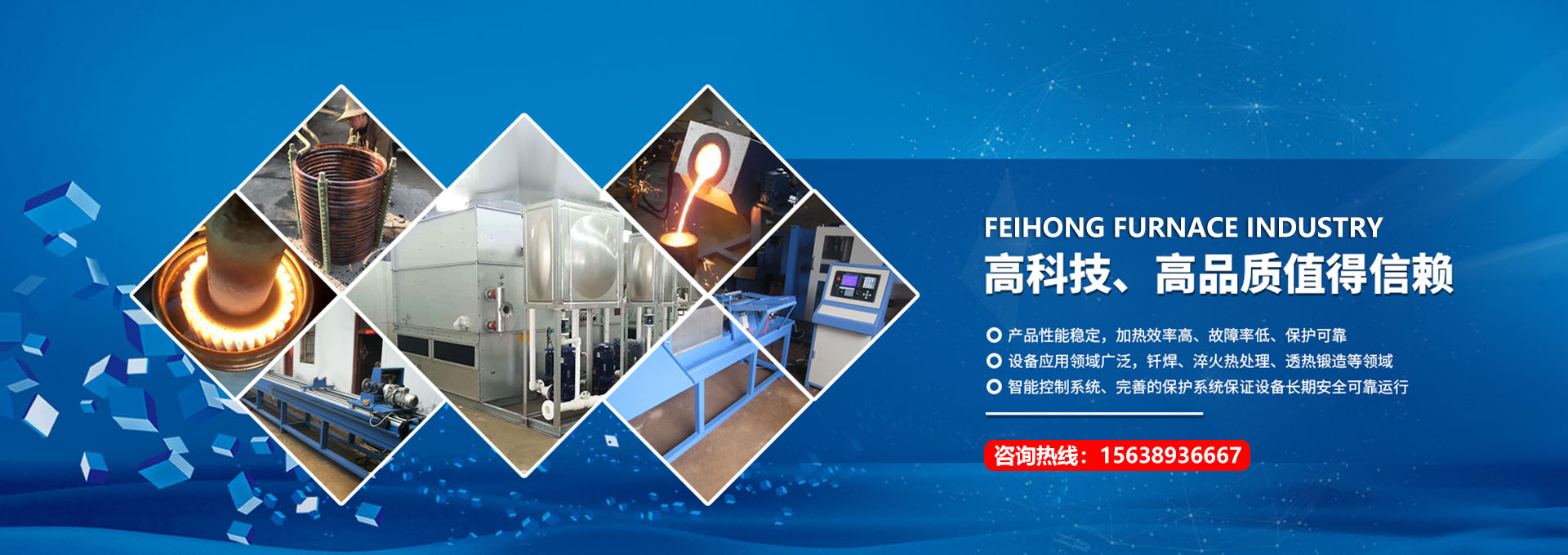 許昌LED廣告